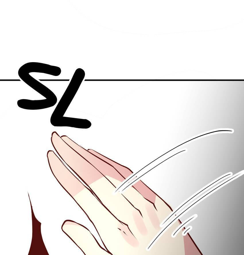 Vampire Kachou Chapter 14 page 17 - 