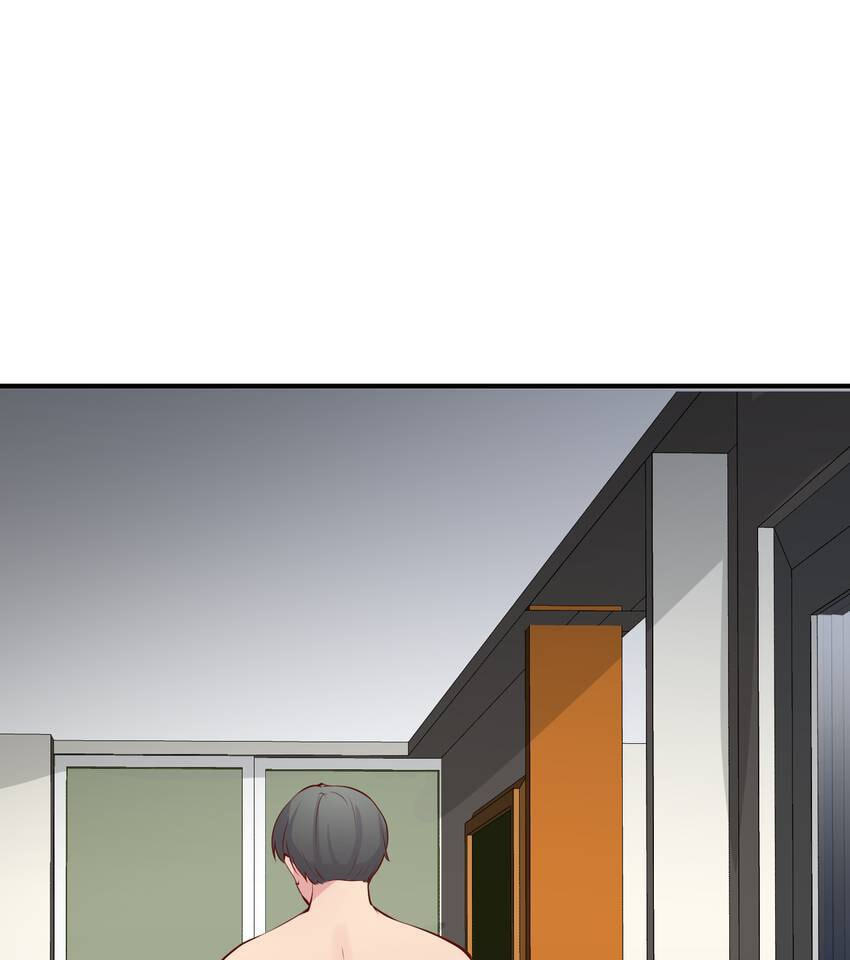 Vampire Kachou Chapter 18 page 46 - 