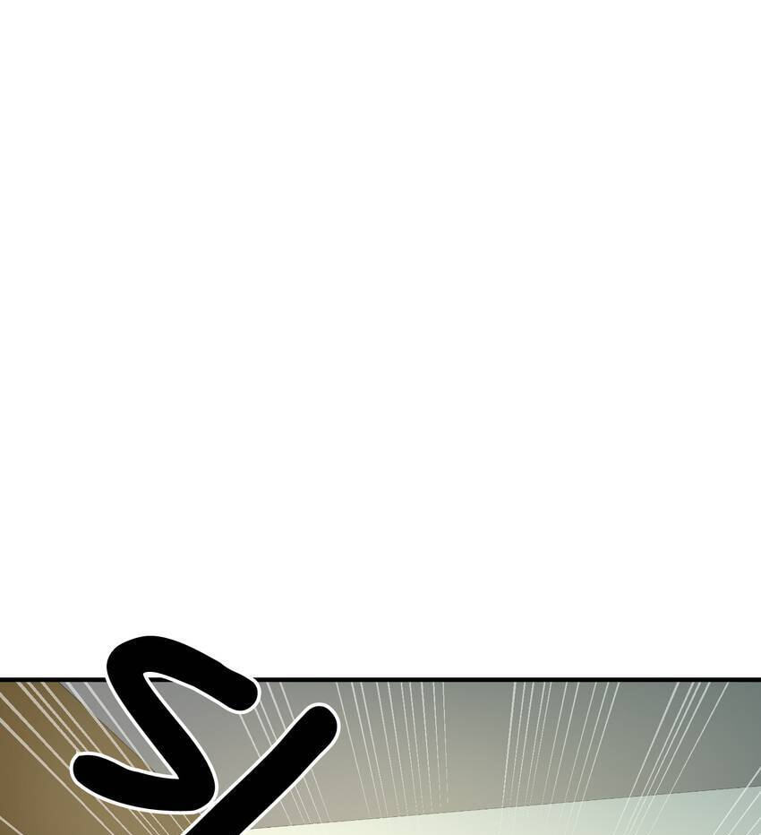 Vampire Kachou Chapter 18 page 88 - 