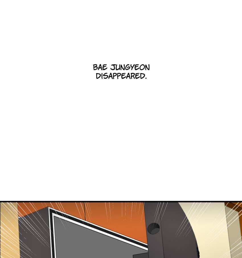Vampire Kachou Chapter 19 page 3 - 