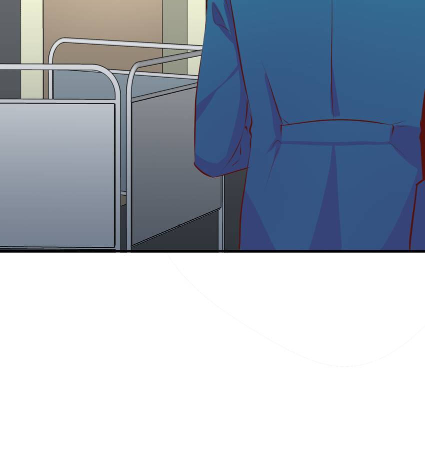 Vampire Kachou Chapter 19 page 26 - 