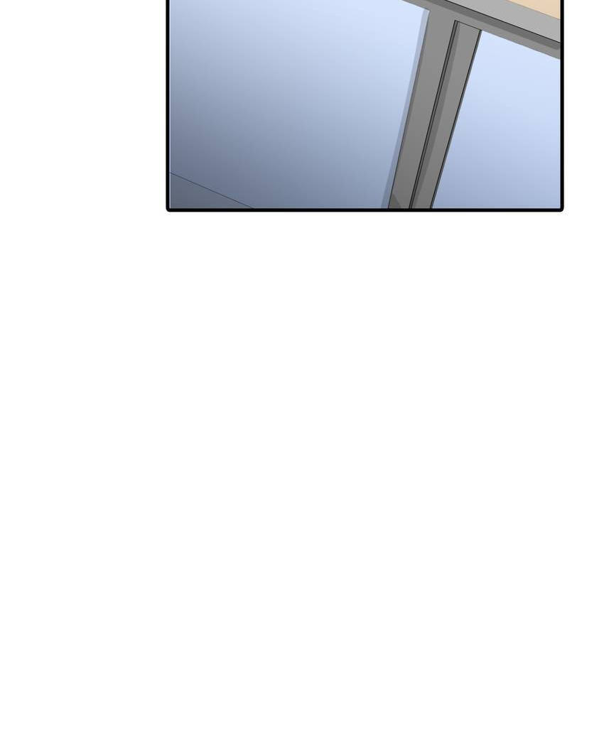 Vampire Kachou Chapter 19 page 35 - 