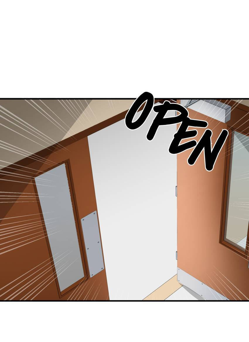 Vampire Kachou Chapter 19 page 39 - 