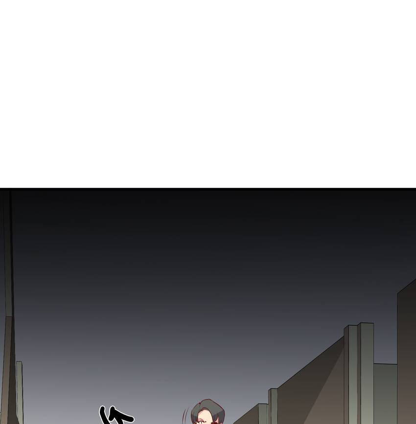 Vampire Kachou Chapter 19 page 46 - 