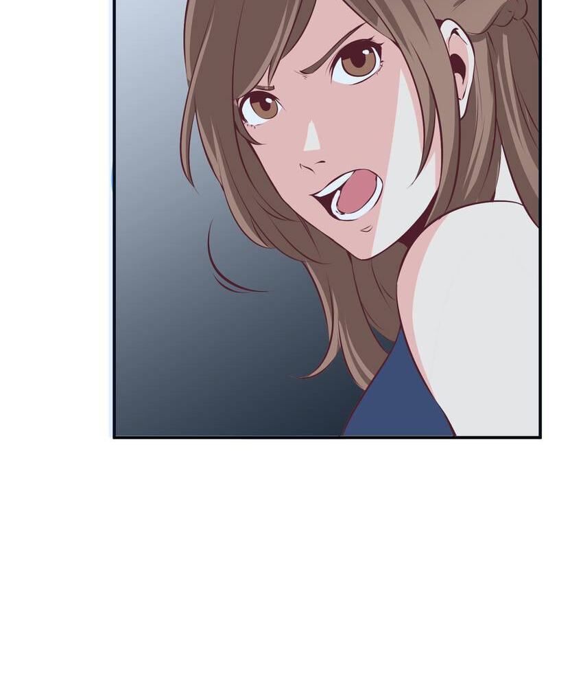 Vampire Kachou Chapter 22 page 84 - 
