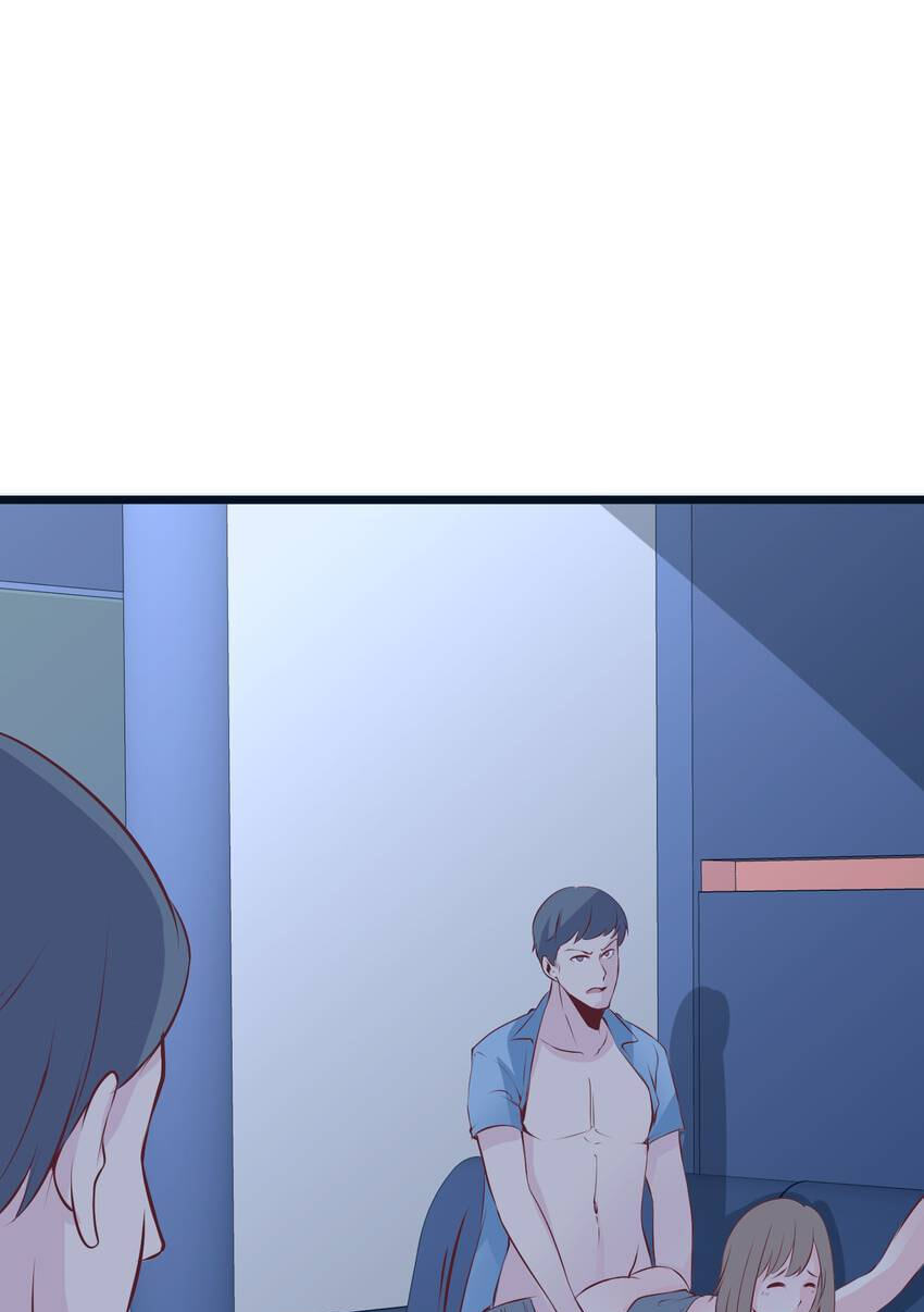 Vampire Kachou Chapter 22 page 87 - 
