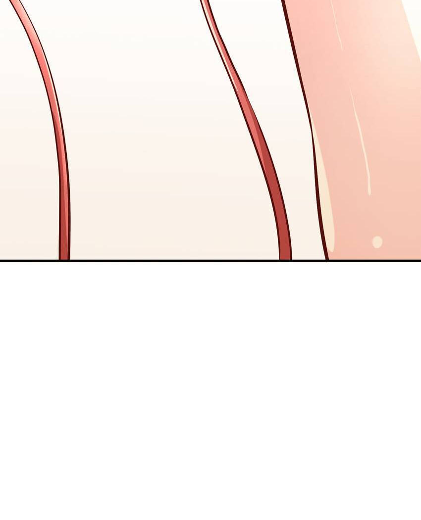 Vampire Kachou Chapter 23 page 12 - 