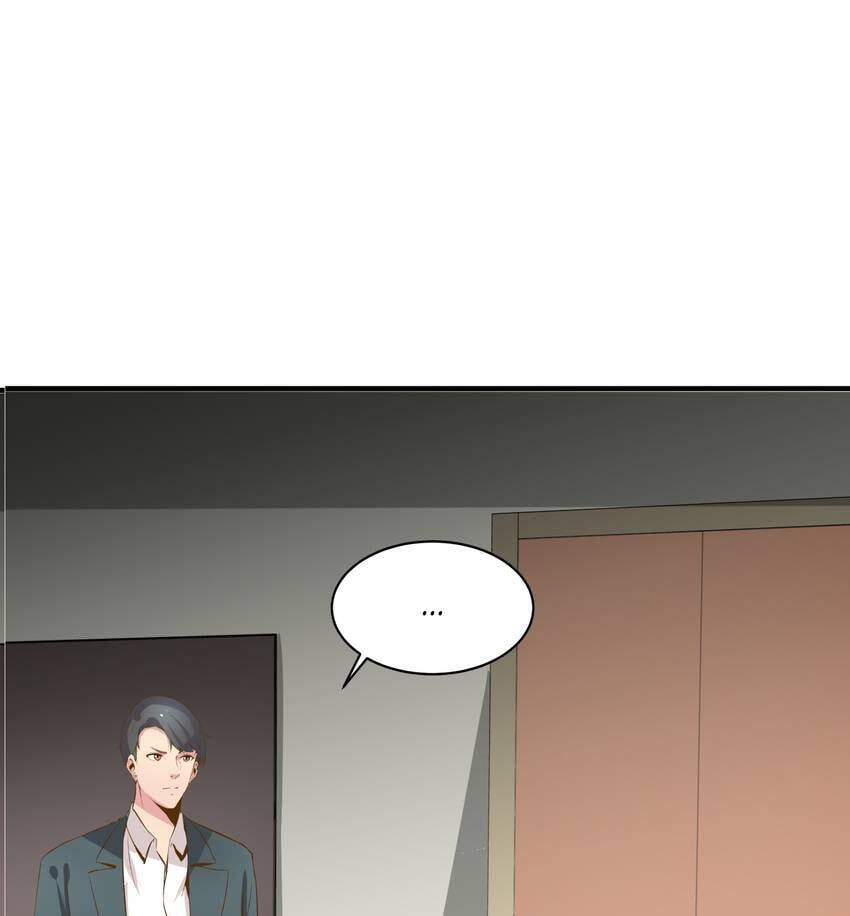 Vampire Kachou Chapter 23 page 67 - 