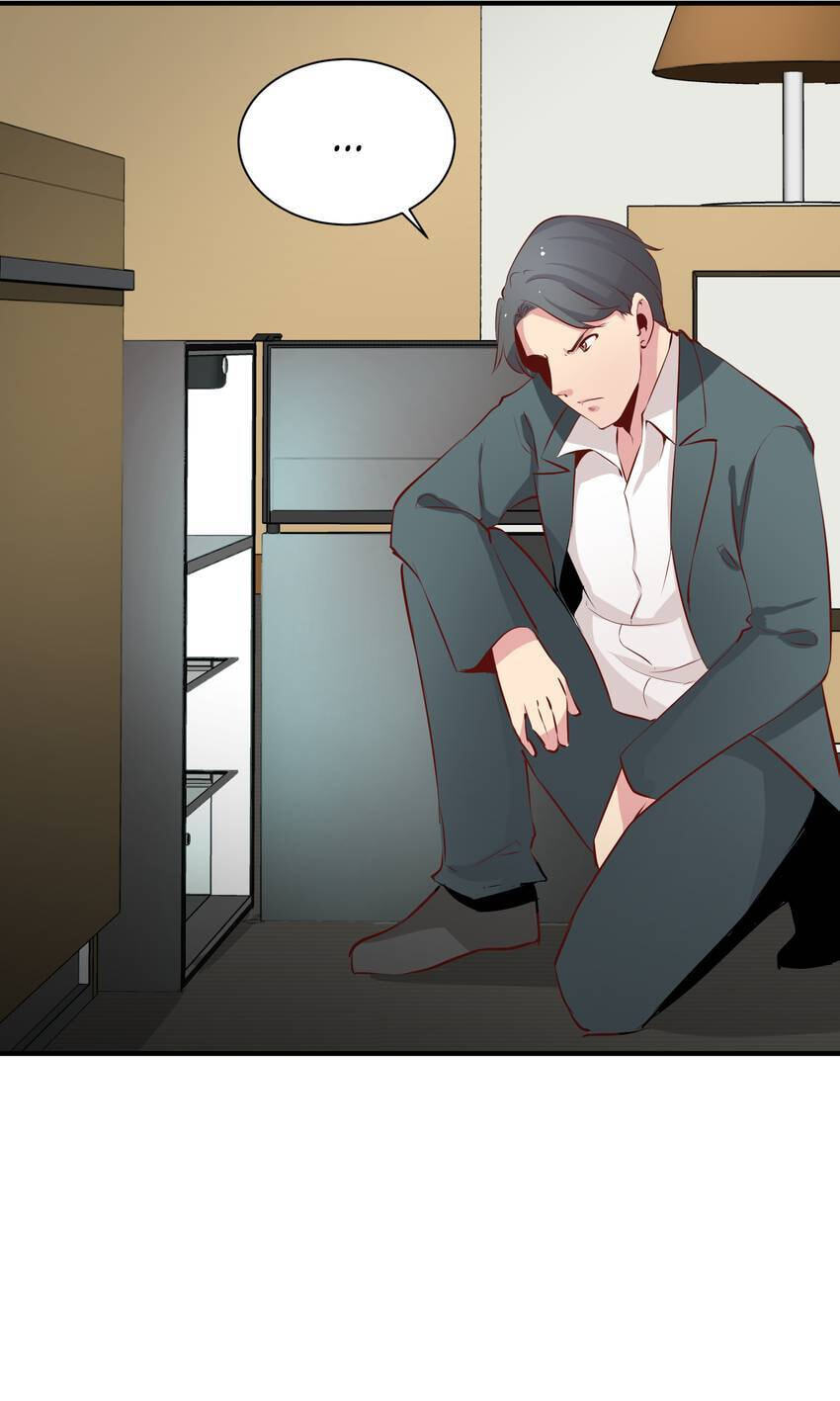 Vampire Kachou Chapter 23 page 75 - 
