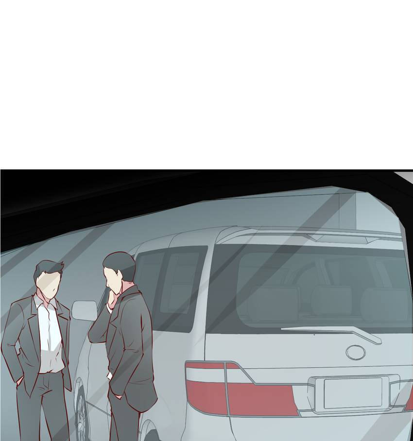 Vampire Kachou Chapter 24 page 64 - 