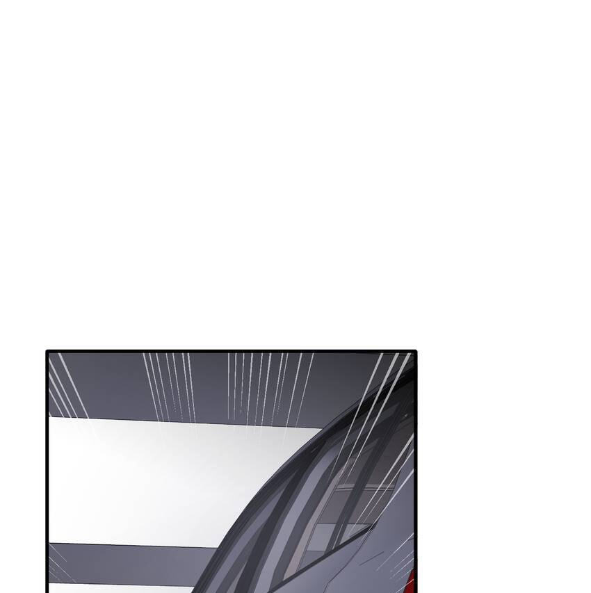 Vampire Kachou Chapter 24 page 72 - 
