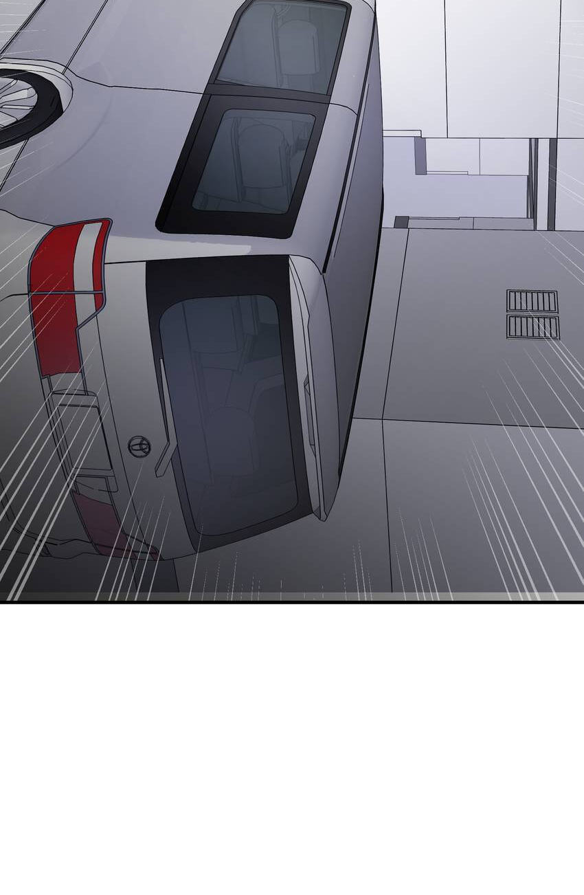 Vampire Kachou Chapter 24 page 75 - 