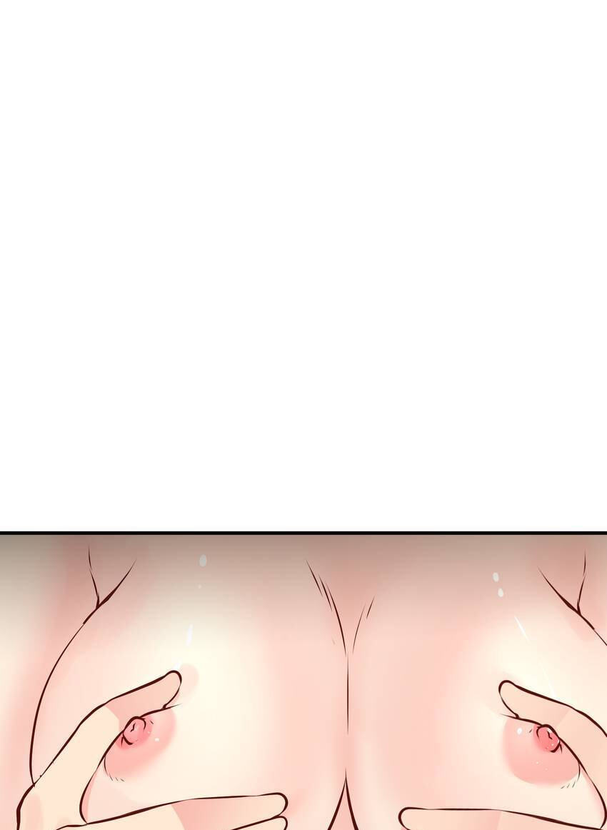 Vampire Kachou Chapter 26 page 12 - 