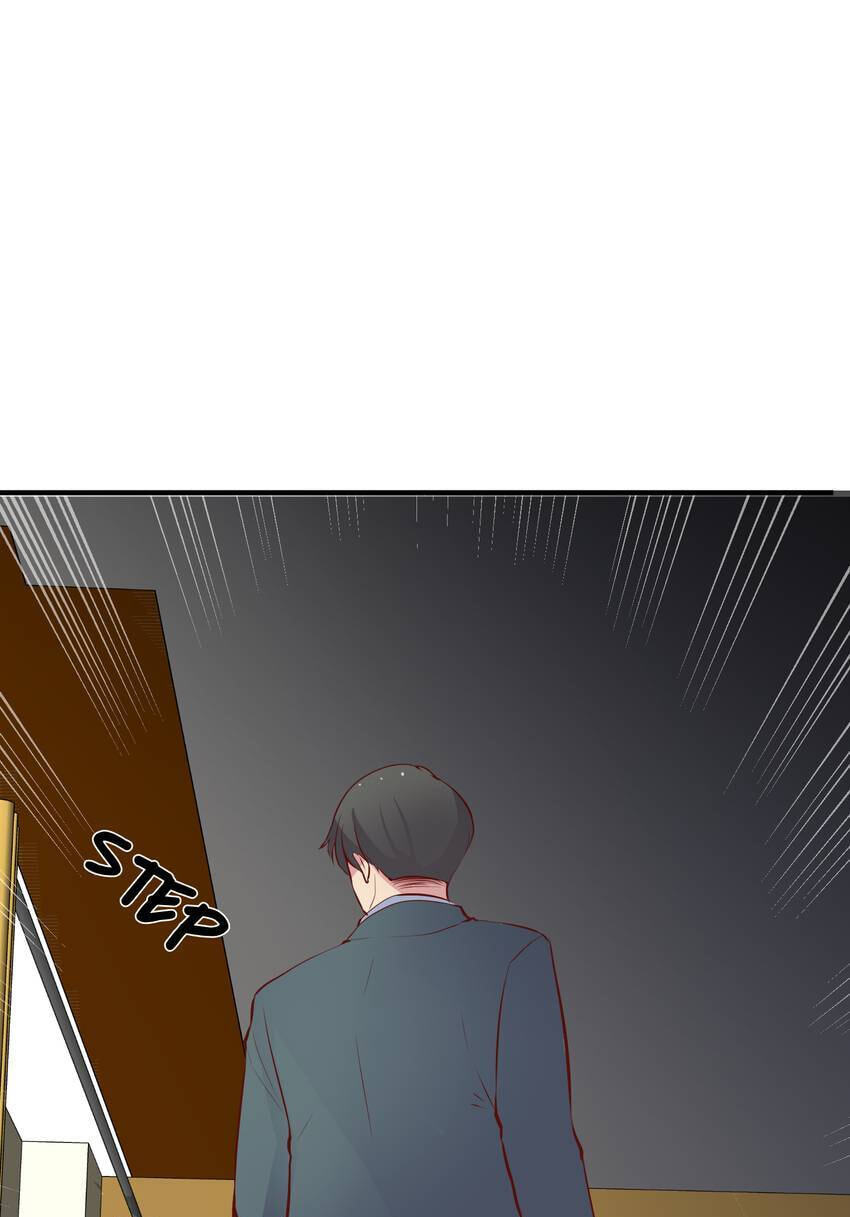 Vampire Kachou Chapter 26 page 22 - 