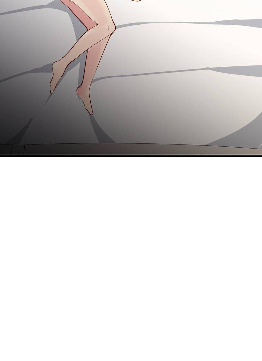 Vampire Kachou Chapter 26 page 98 - 