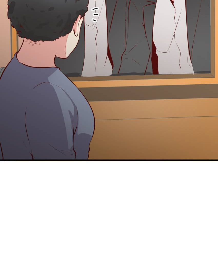 Vampire Kachou Chapter 27 page 4 - 