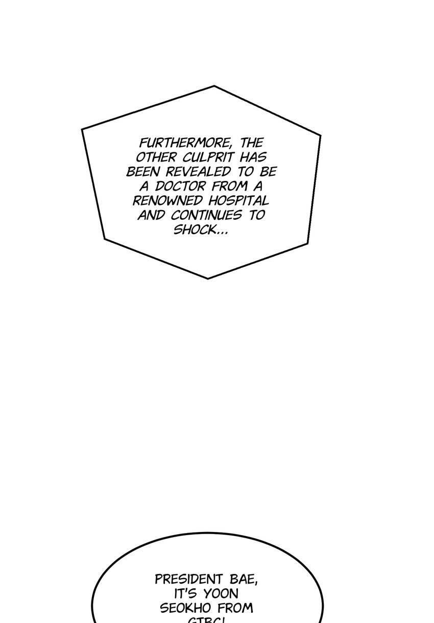 Vampire Kachou Chapter 28 page 114 - 