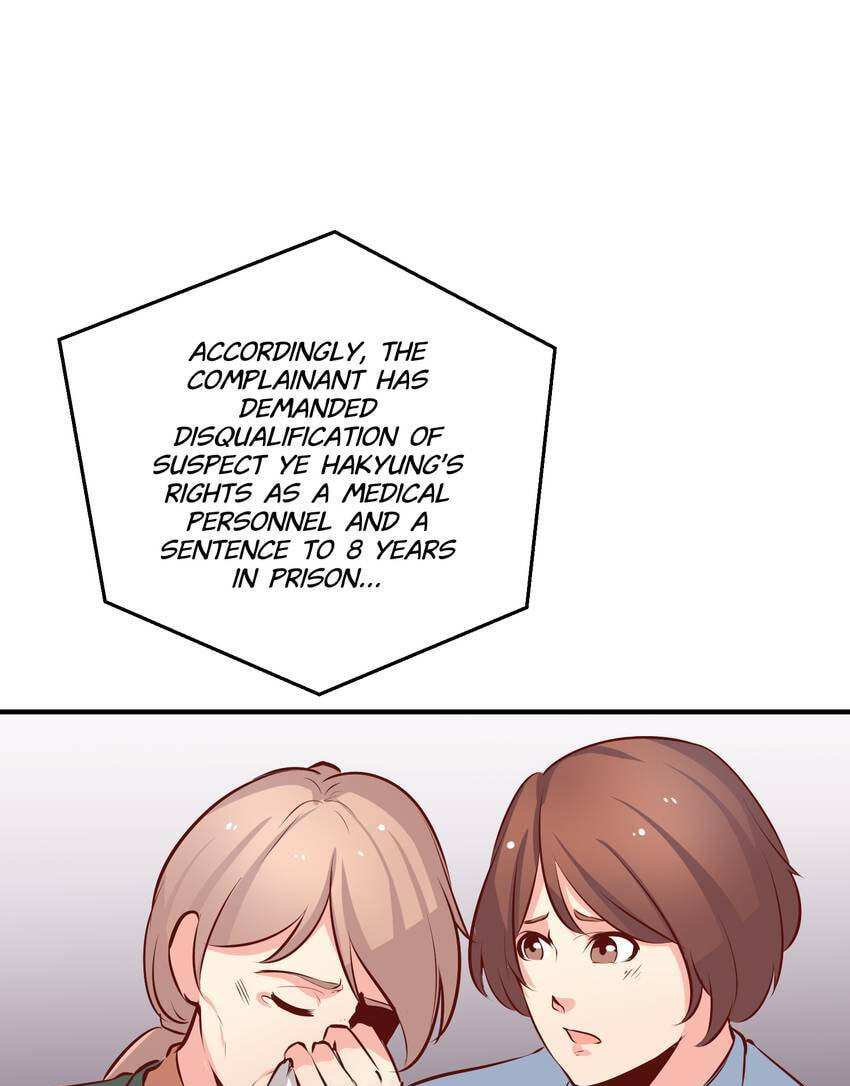 Vampire Kachou Chapter 28 page 60 - 