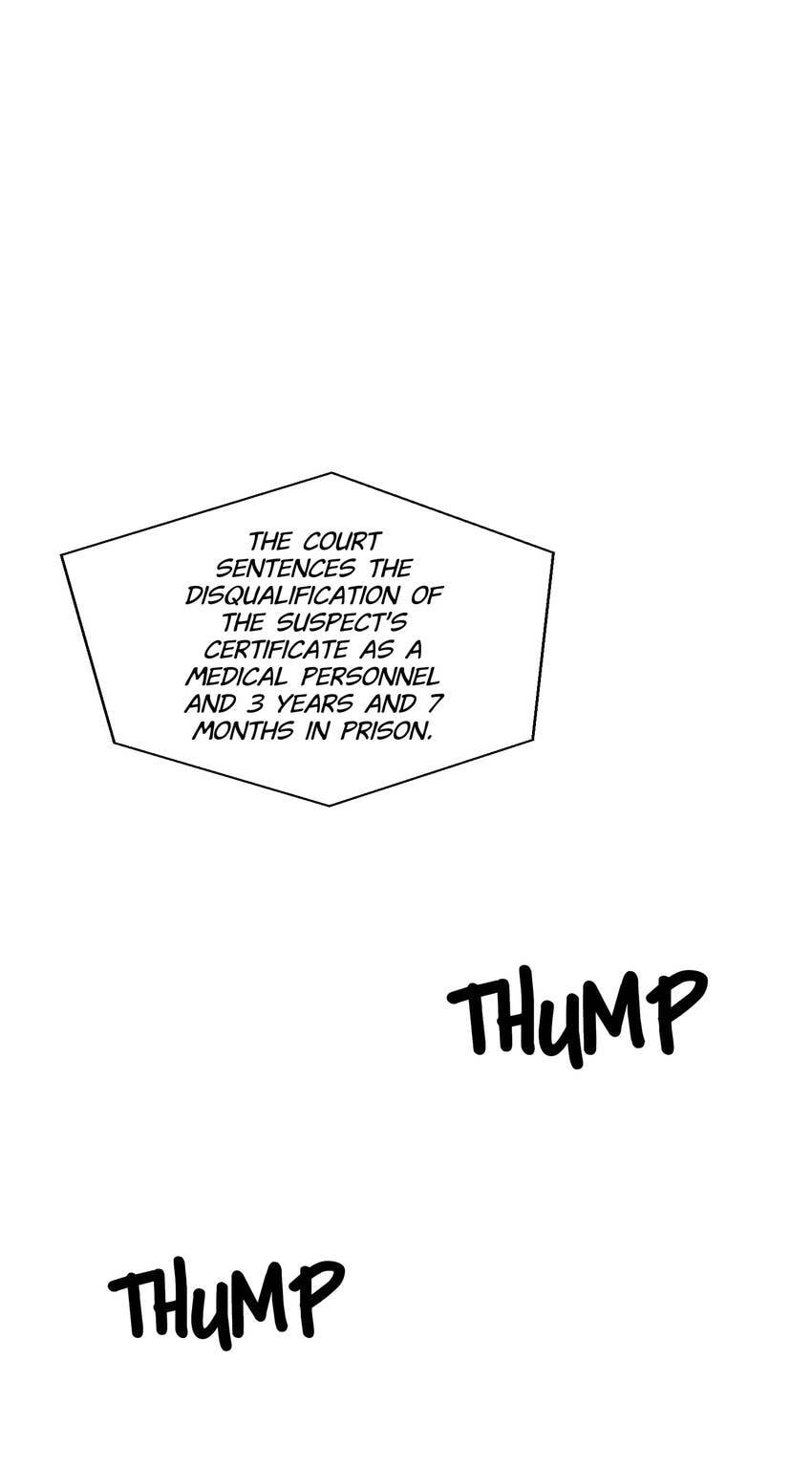 Vampire Kachou Chapter 28 page 64 - 