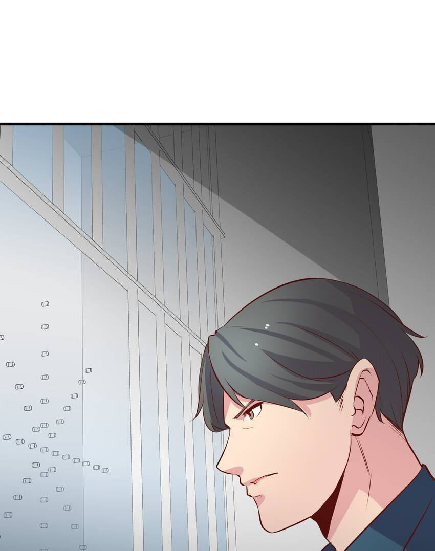 Vampire Kachou Chapter 28 page 77 - 