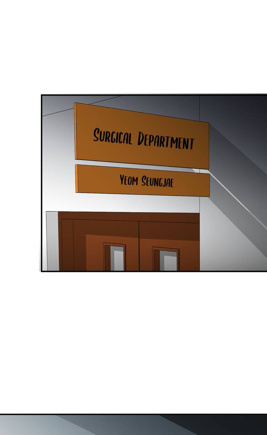 Vampire Kachou Chapter 3 page 15 - 