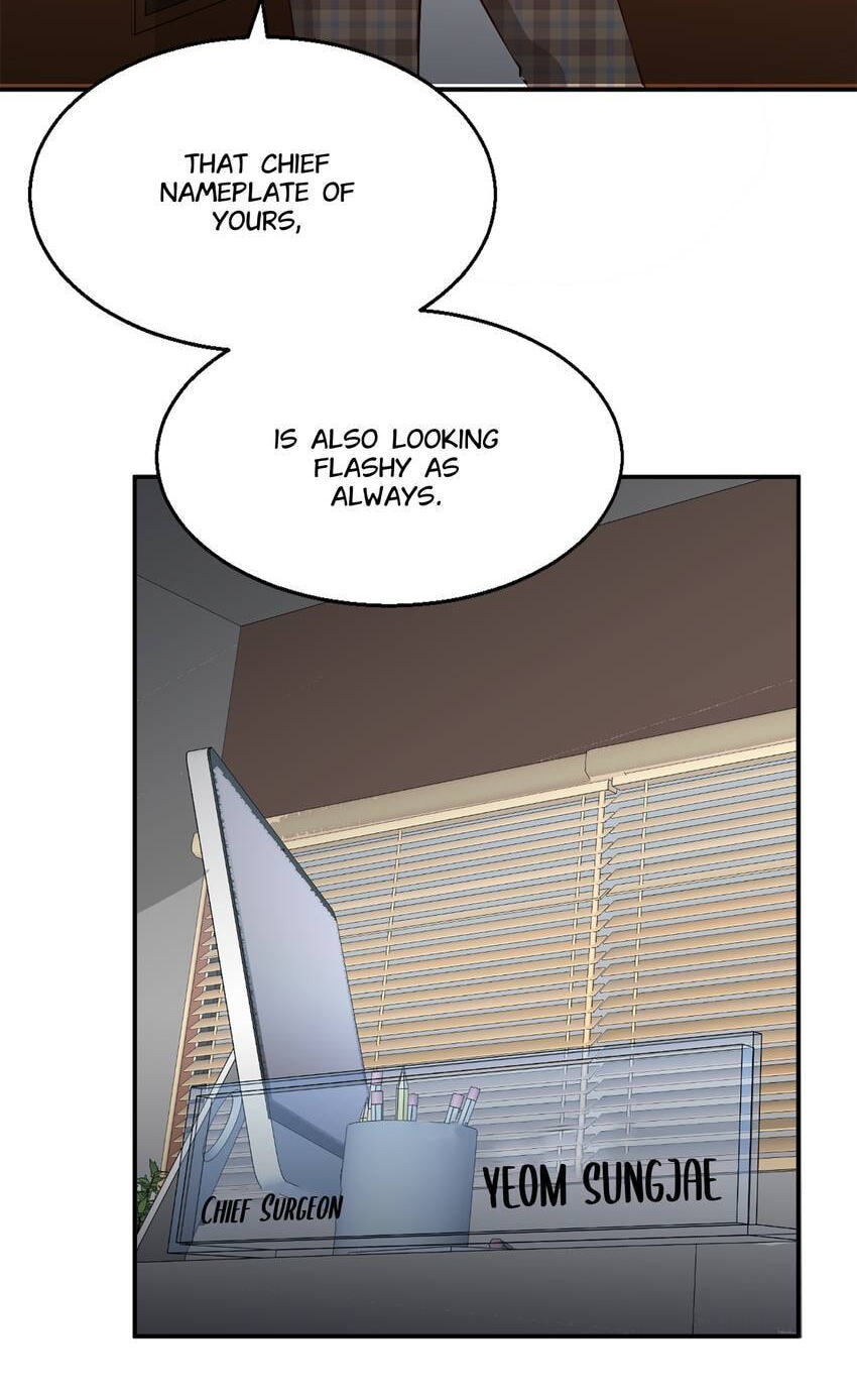 Vampire Kachou Chapter 3 page 20 - 
