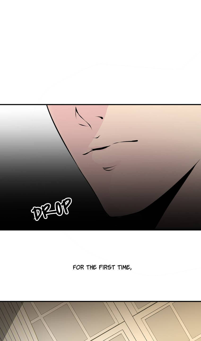 Vampire Kachou Chapter 4 page 11 - 