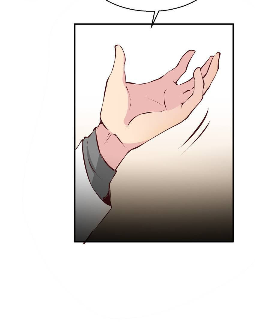 Vampire Kachou Chapter 5 page 17 - 