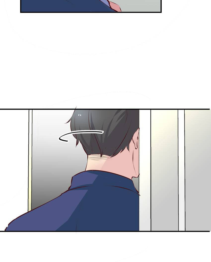 Vampire Kachou Chapter 5 page 39 - 