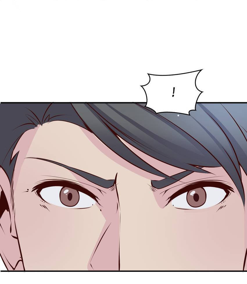 Vampire Kachou Chapter 5 page 75 - 
