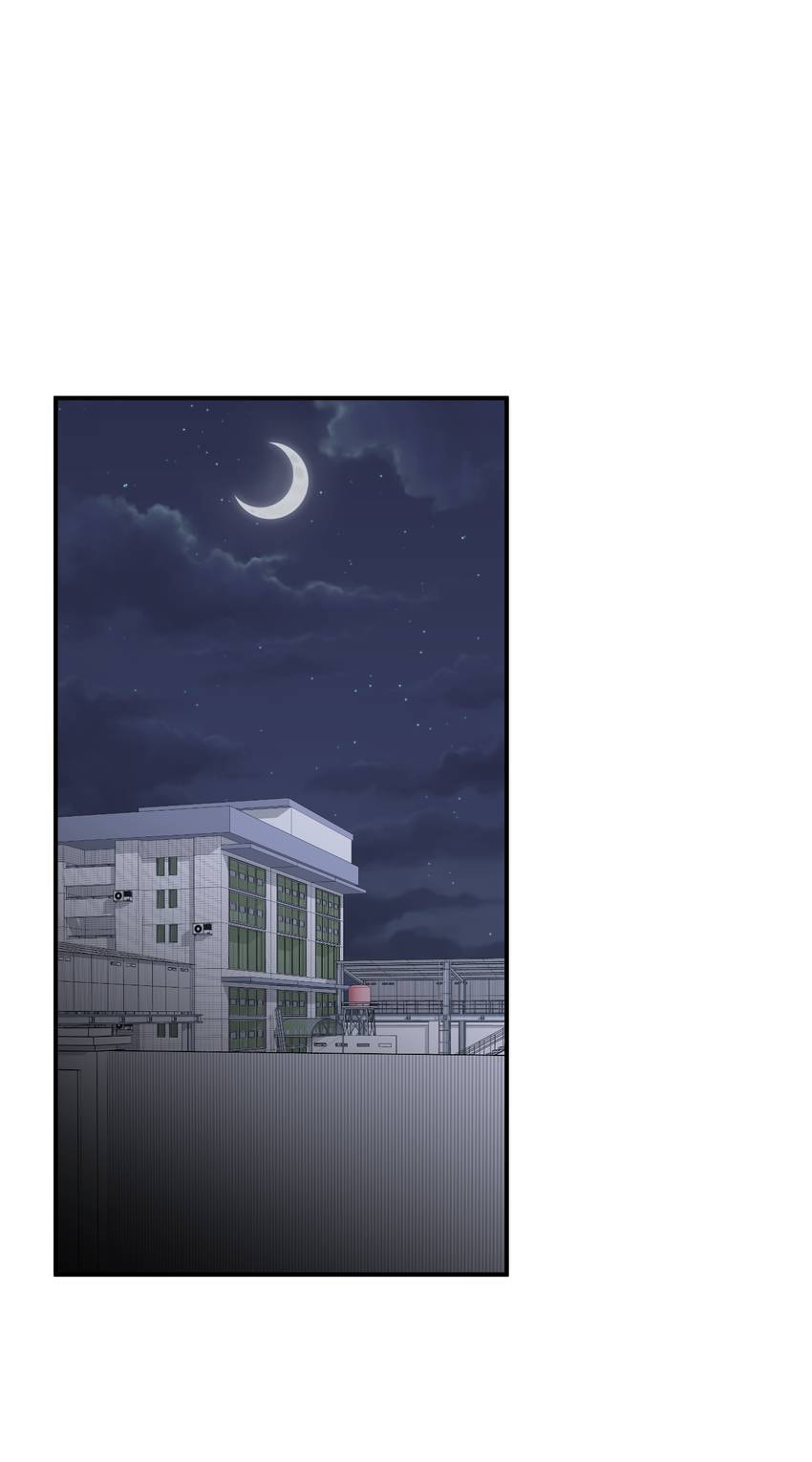 Vampire Kachou Chapter 8 page 1 - 