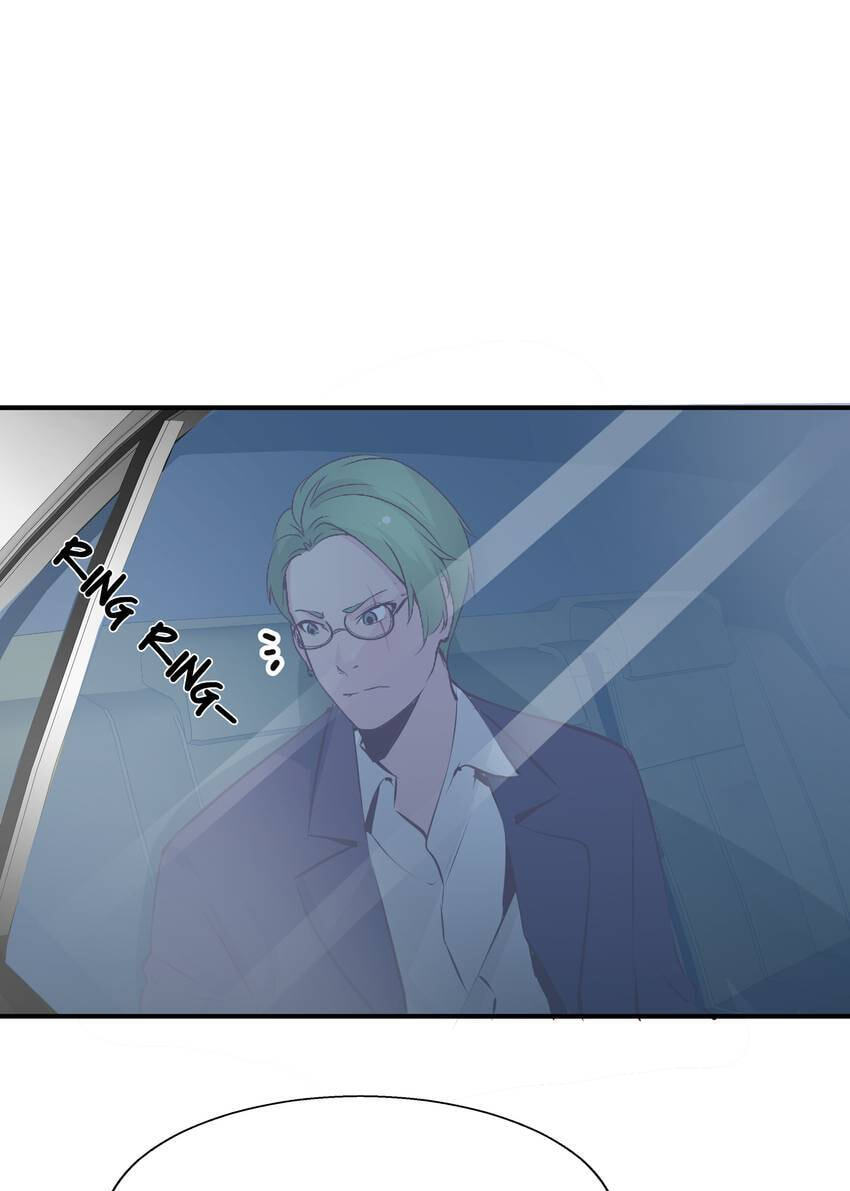 Vampire Kachou Chapter 8 page 14 - 