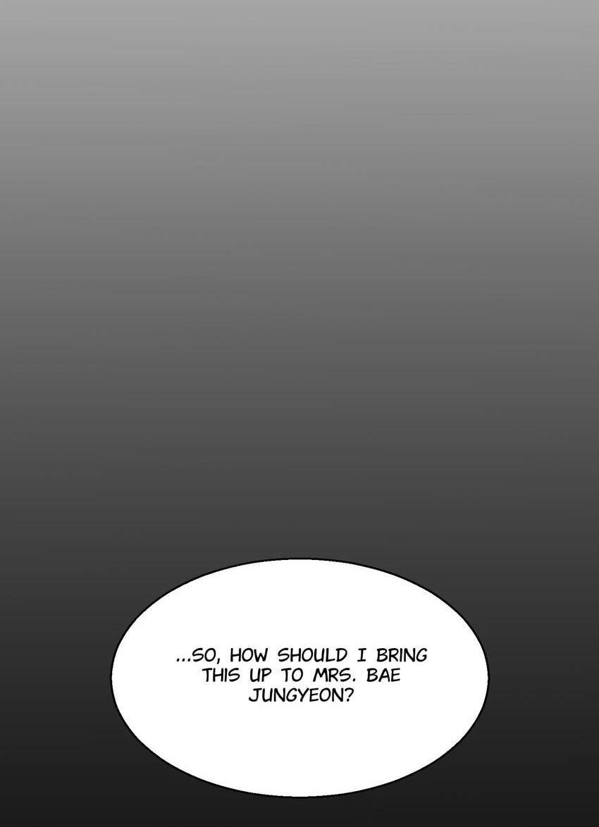 Vampire Kachou Chapter 8 page 29 - 