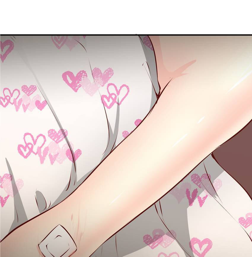Vampire Kachou Chapter 9 page 19 - 