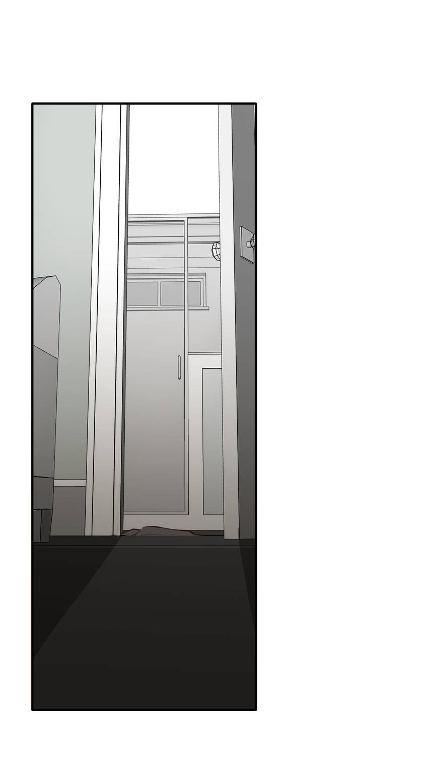 Vampire Kachou Chapter 9 page 21 - 