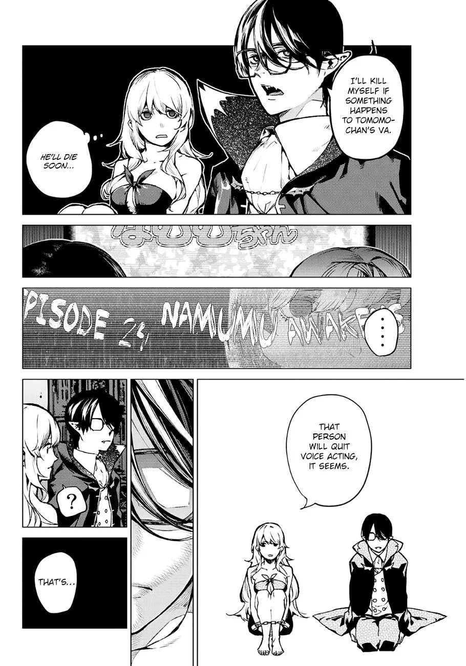 Read Vampire Killer chapter 0 image 10 on Lezhin