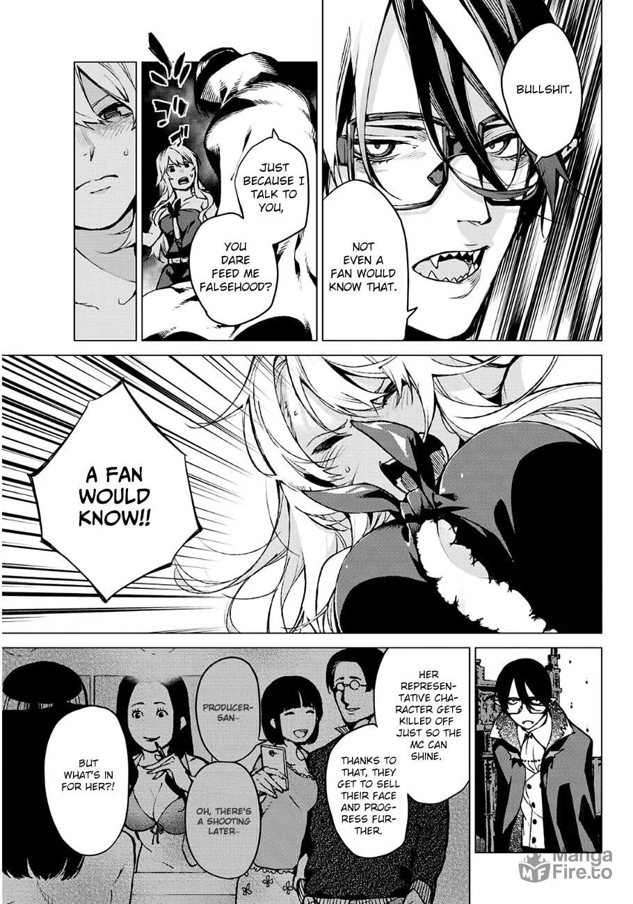 Read Vampire Killer chapter 0 image 11 on Lezhin