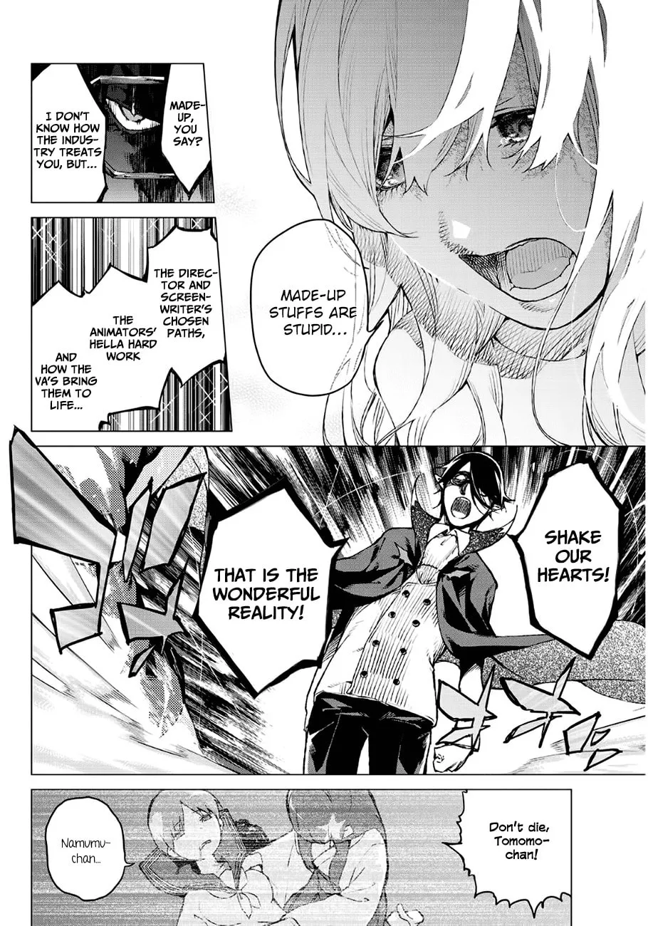 Read Vampire Killer chapter 0 image 12 on Lezhin