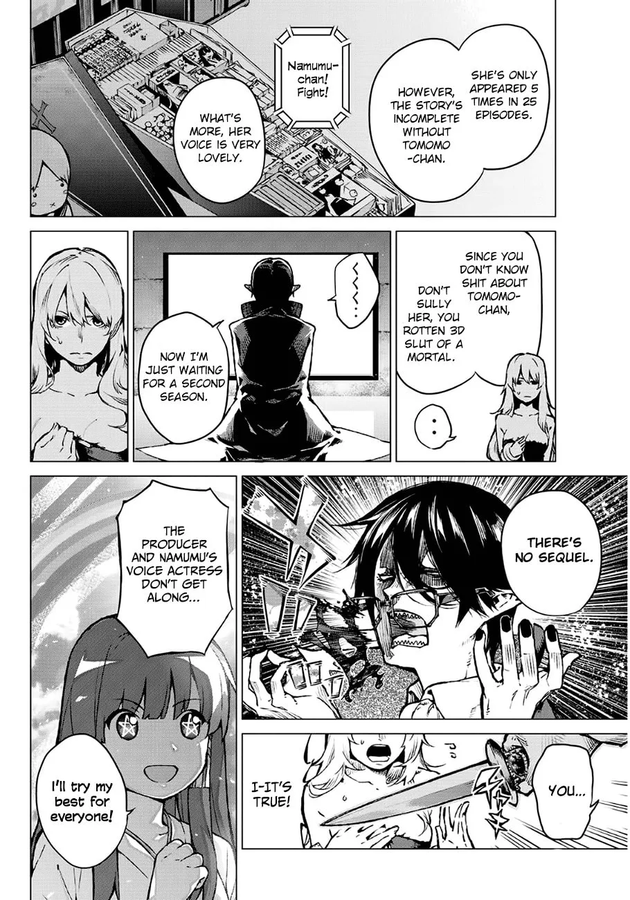 Read Vampire Killer chapter 0 image 6 on Lezhin