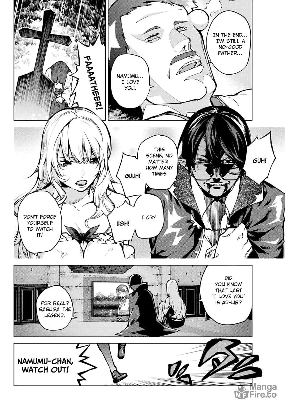 Read Vampire Killer chapter 0 image 8 on Lezhin