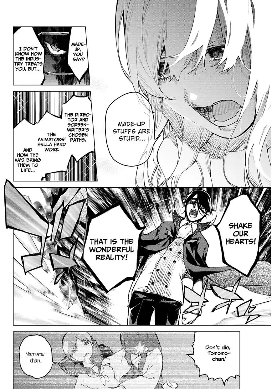Read Vampire Killer chapter 1 image 12 on Lezhin