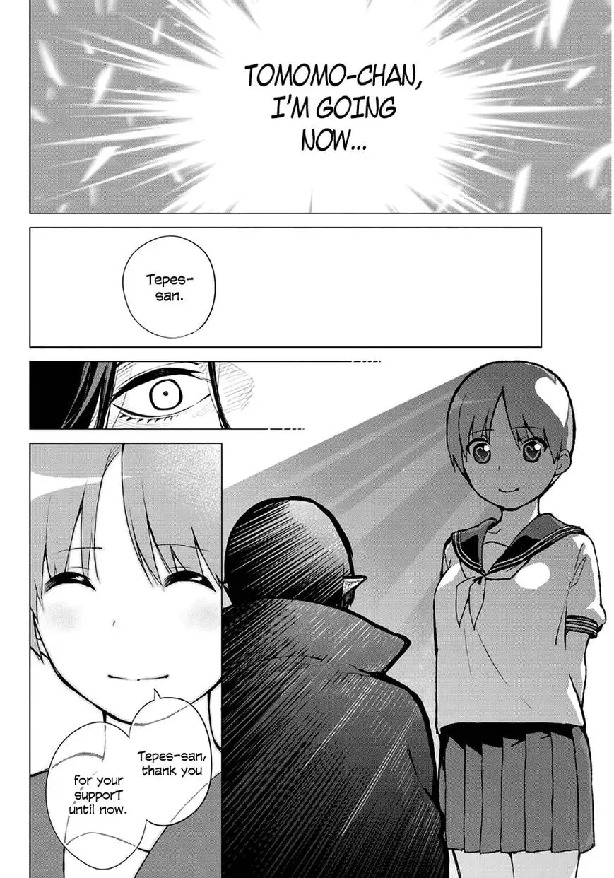 Read Vampire Killer chapter 1 image 16 on Lezhin