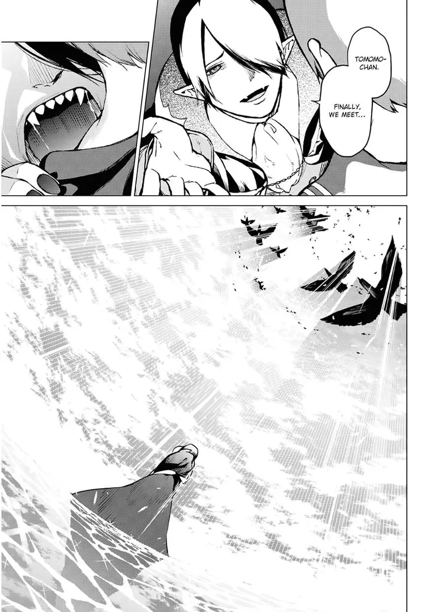 Read Vampire Killer chapter 1 image 17 on Lezhin