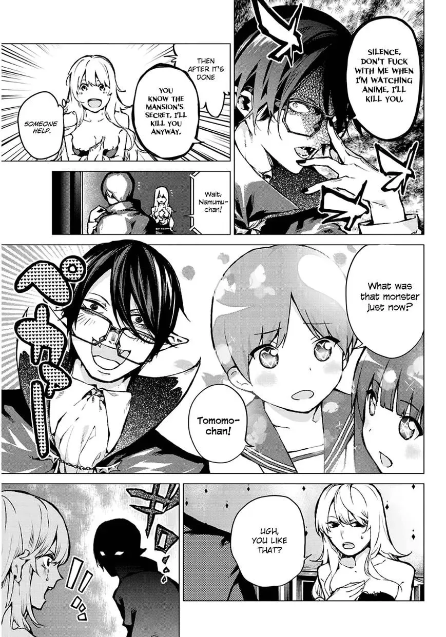 Read Vampire Killer chapter 1 image 5 on Lezhin