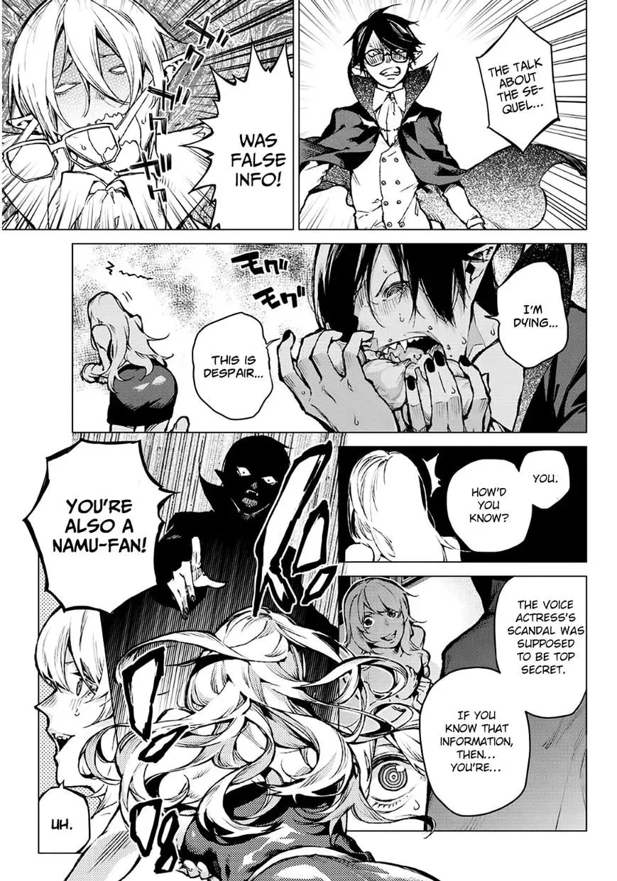 Read Vampire Killer chapter 1 image 7 on Lezhin