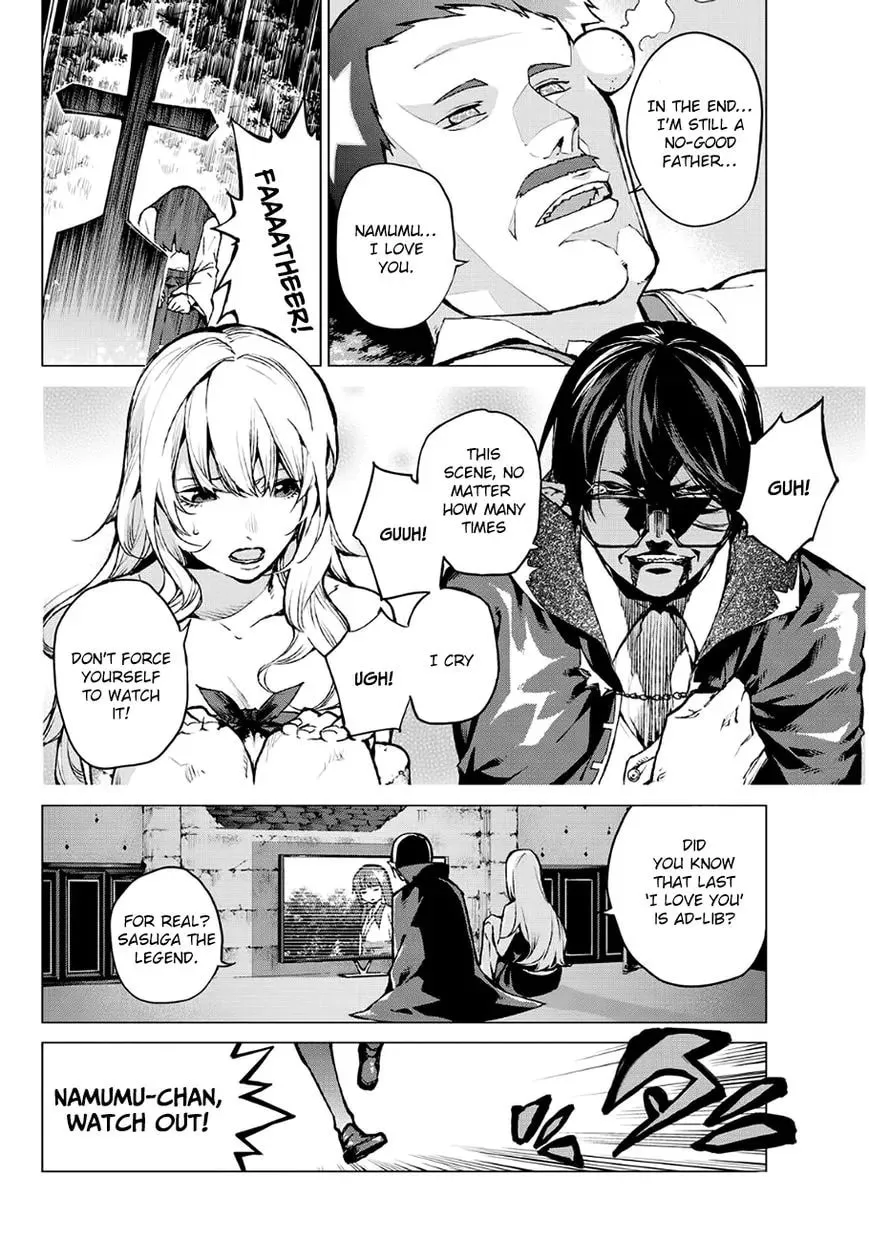 Read Vampire Killer chapter 1 image 8 on Lezhin