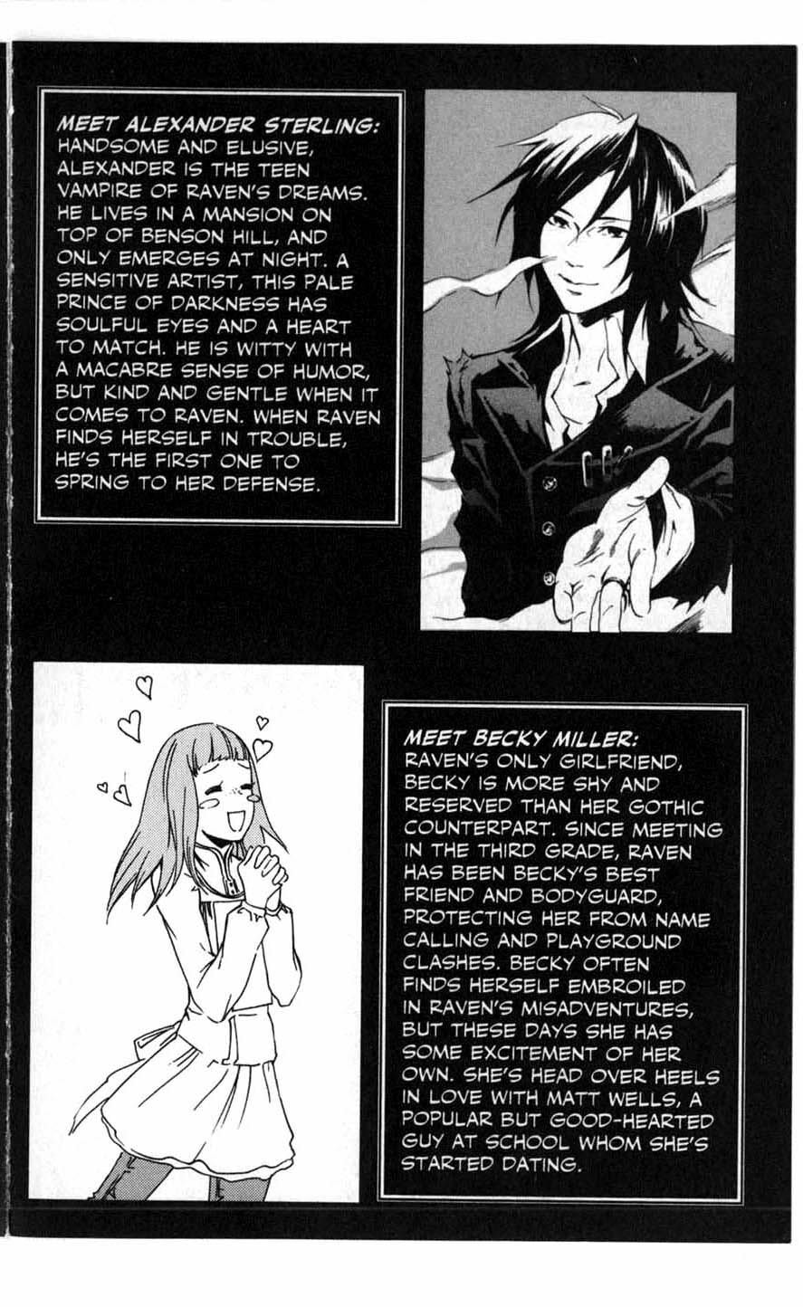 Vampire Kisses: Blood Relatives Chapter 1 page 6 - 
