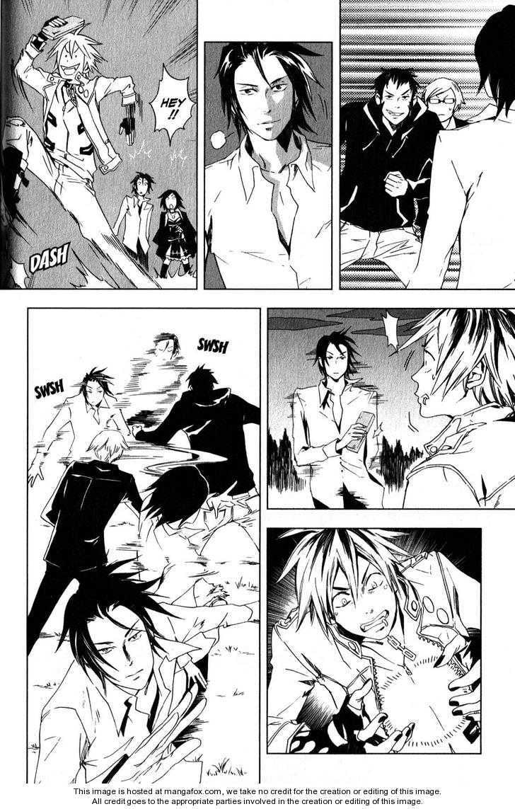 Vampire Kisses: Blood Relatives Chapter 10 page 11 - 