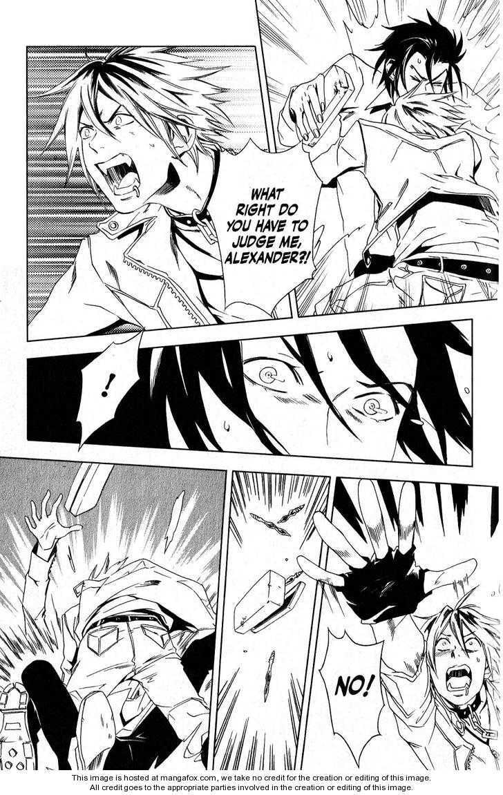Vampire Kisses: Blood Relatives Chapter 10 page 14 - 
