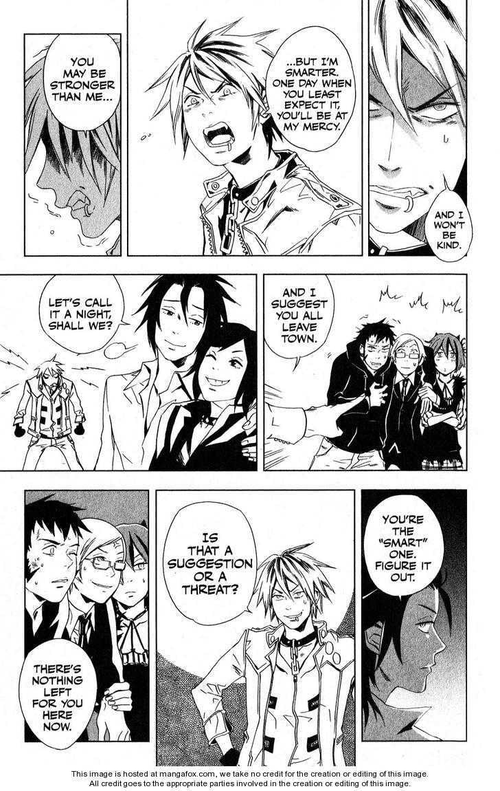 Vampire Kisses: Blood Relatives Chapter 10 page 16 - 